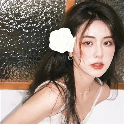 女生头像慵懒偏冷淡风 都说秋天适合思念其实更适合见面-优诺-小站