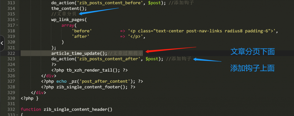 图片[1]-zibll子比主题美化教程(备忘录)[更新:6-19]-优诺-小站