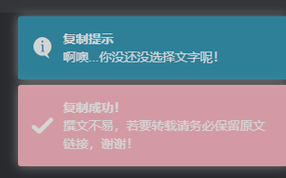 图片[2]-zibll子比主题美化教程(备忘录)[更新:6-19]-优诺-小站