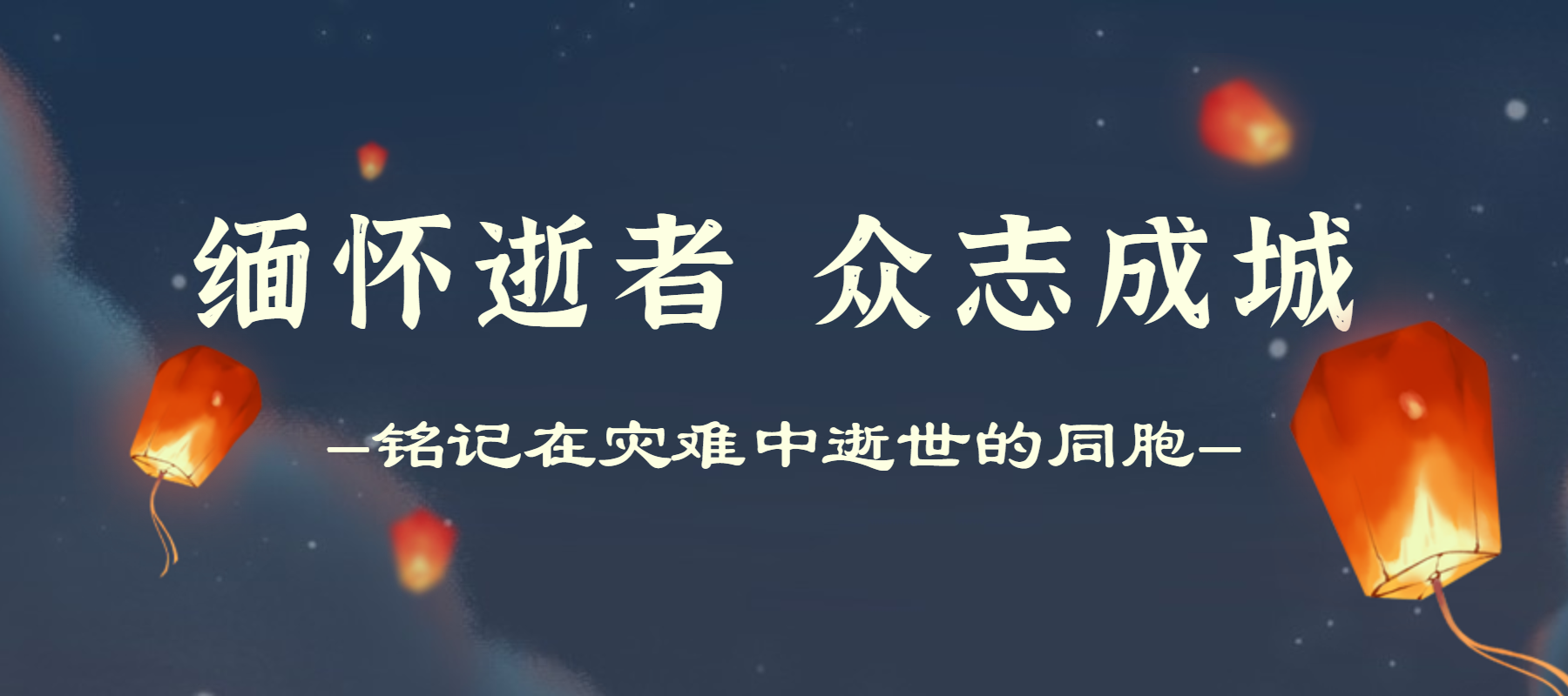 简单一行CSS样式代码实现网站全局变灰操作方式及教程方法-优诺-小站