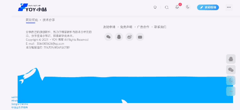 图片[1]-zibll子比主题美化教程(备忘录)[更新:6-19]-优诺-小站