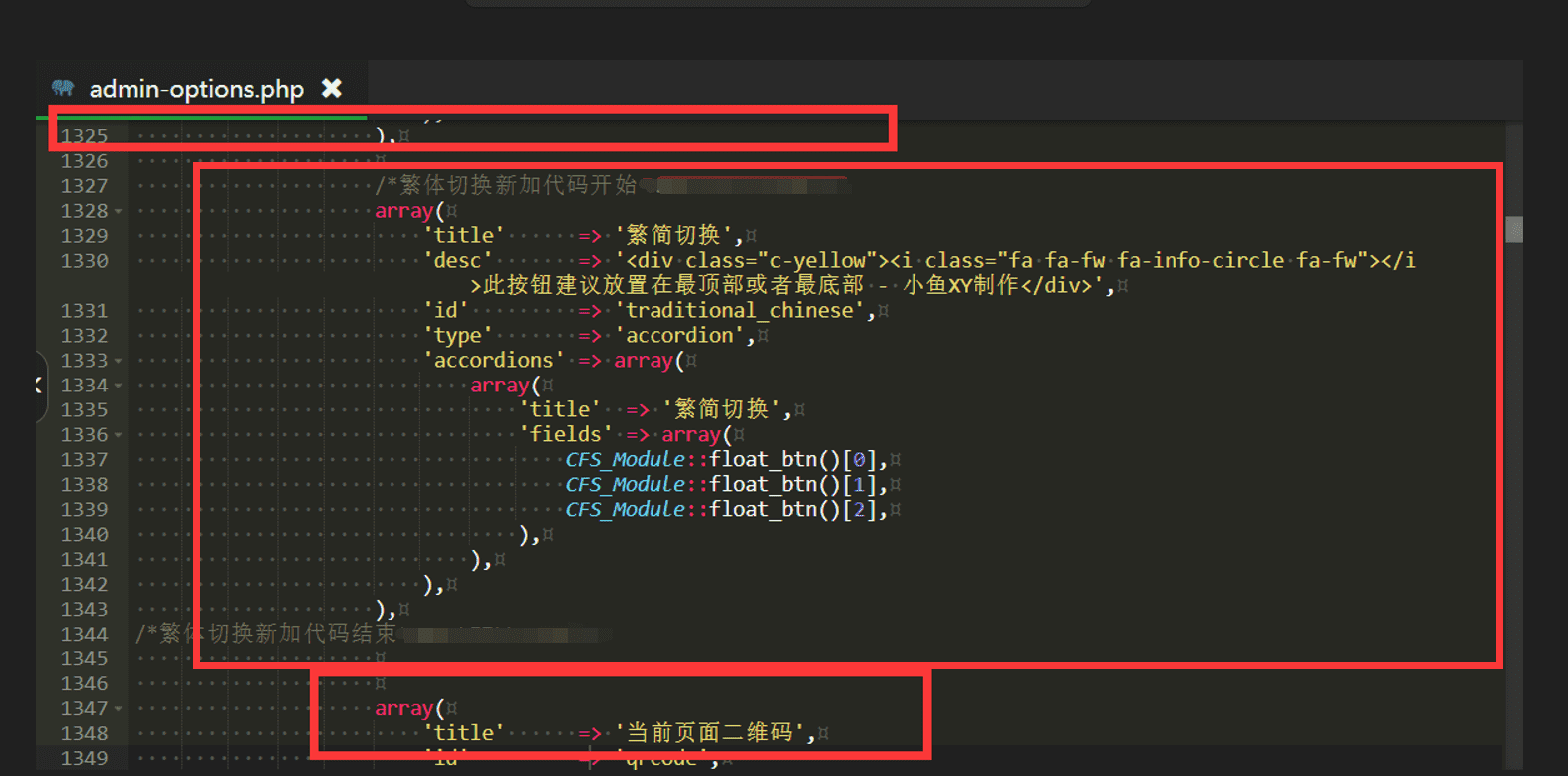 图片[10]-zibll子比主题美化教程(备忘录)[更新:6-19]-优诺-小站