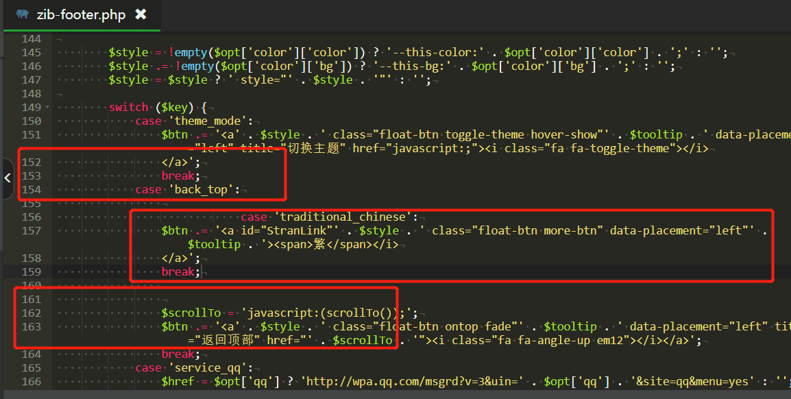 图片[11]-zibll子比主题美化教程(备忘录)[更新:6-19]-优诺-小站