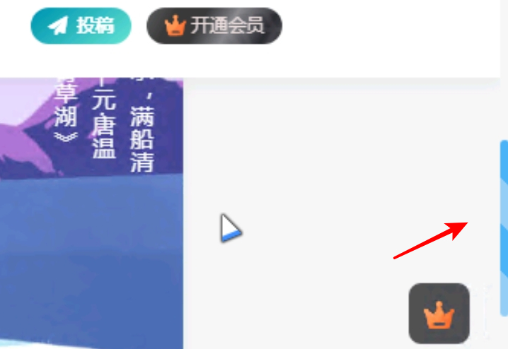 图片[2]-zibll子比主题美化教程(备忘录)[更新:6-19]-优诺-小站