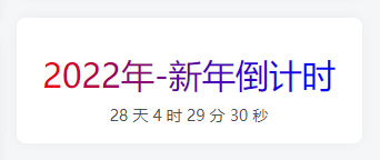 图片[7]-zibll子比主题美化教程(备忘录)[更新:6-19]-优诺-小站