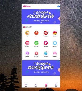 图片[2]-最新可用独角兽双端1.2V开源-优诺-小站