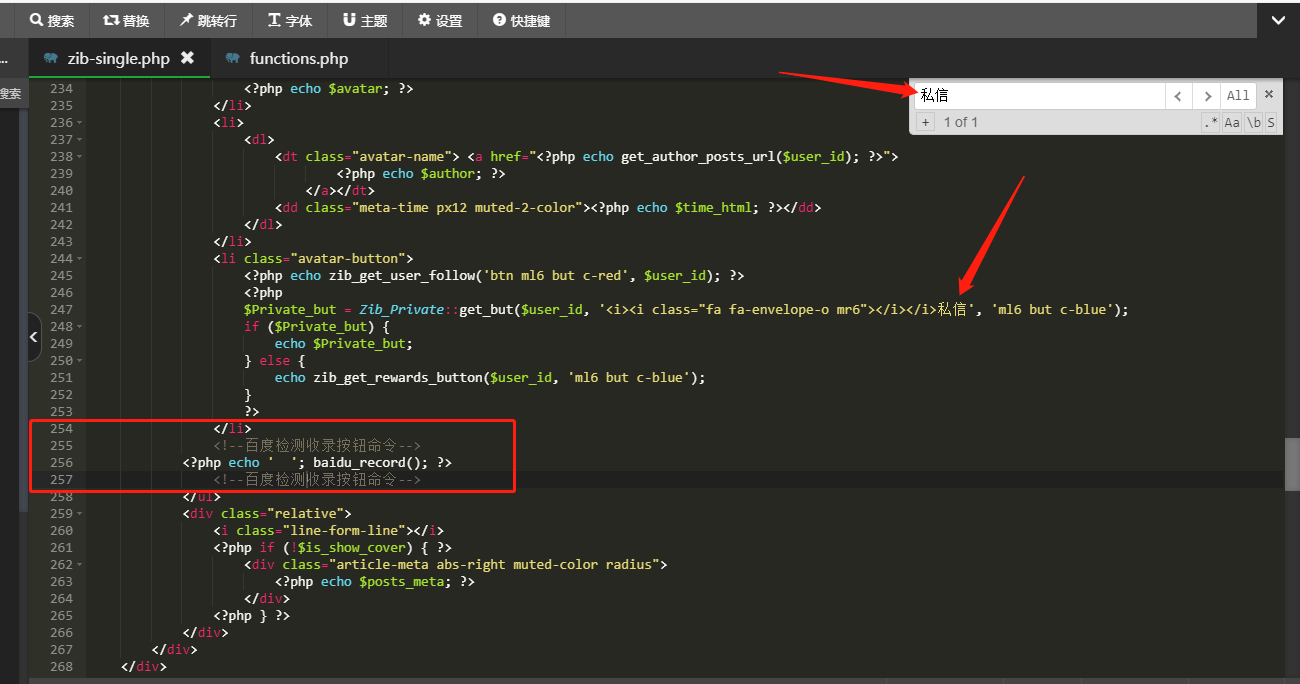 图片[4]-zibll子比主题美化教程(备忘录)[更新:6-19]-优诺-小站