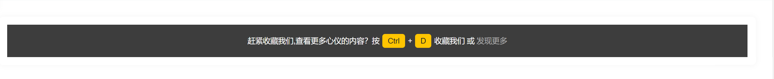 图片[3]-zibll子比主题美化教程(备忘录)[更新:6-19]-优诺-小站
