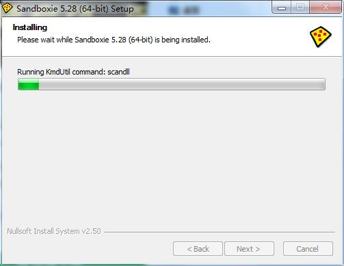 沙盘多开器截图