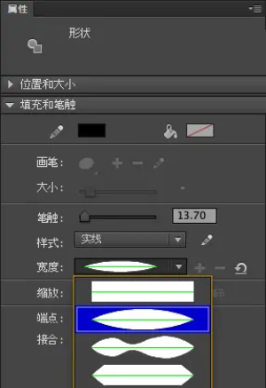 图片[5]-Adobe Animate 2022最新破解版-优诺-小站