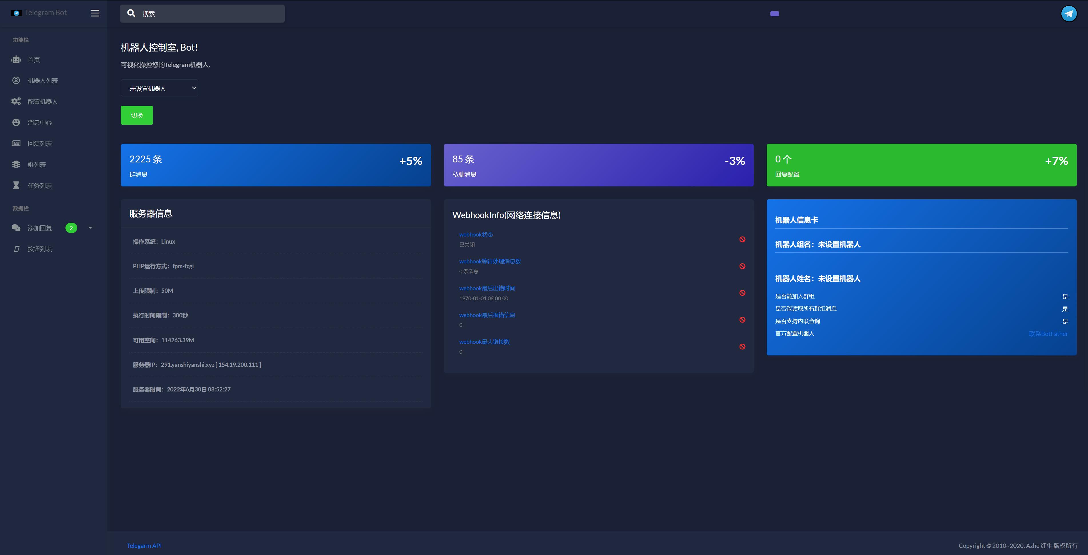 Telegram电报机器人系统/关键词回复/Telegram消息自动回复_全开源-优诺-小站