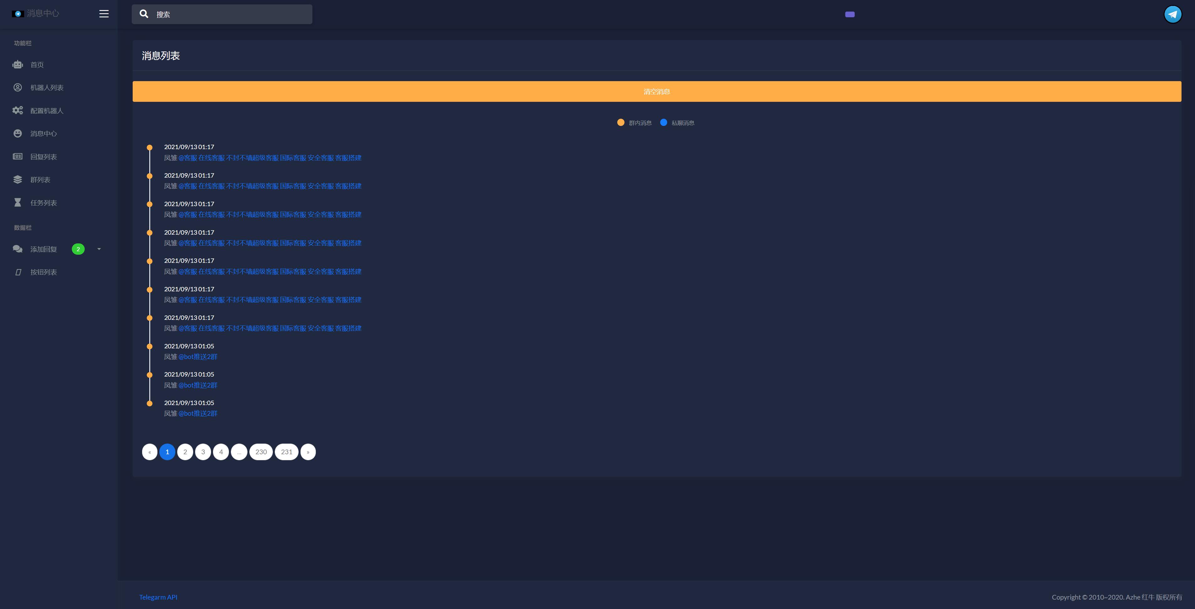 图片[3]-Telegram电报机器人系统/关键词回复/Telegram消息自动回复_全开源-优诺-小站