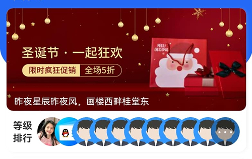 FreeBbs后台二开的论坛社区APP源码＋后端源码-优诺-小站