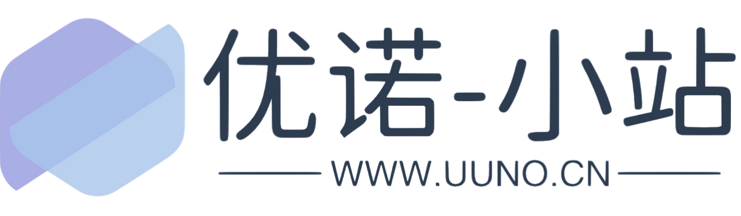 优诺资源网-关注互联网和IT的共享平台